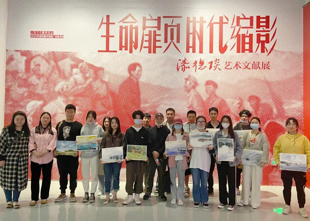 微信图片_20210428155220.jpg