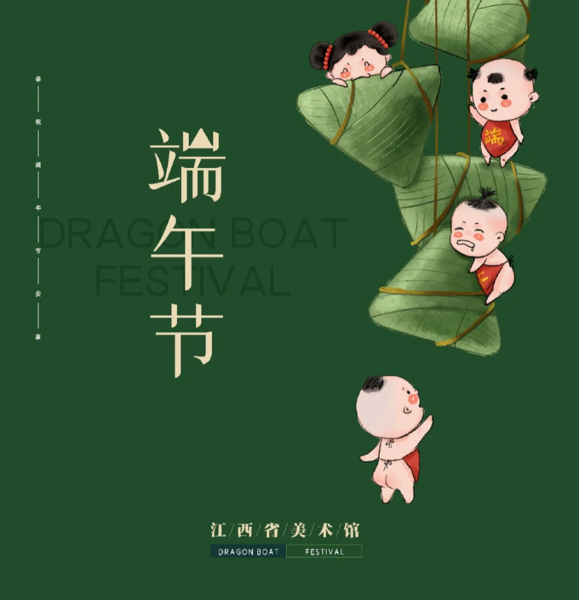 微信图片_20210625174625.png
