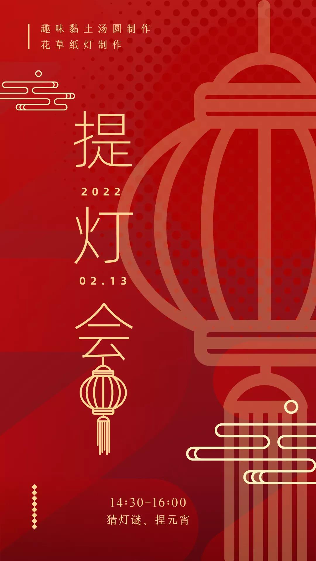 微信图片_20220209103920.jpg