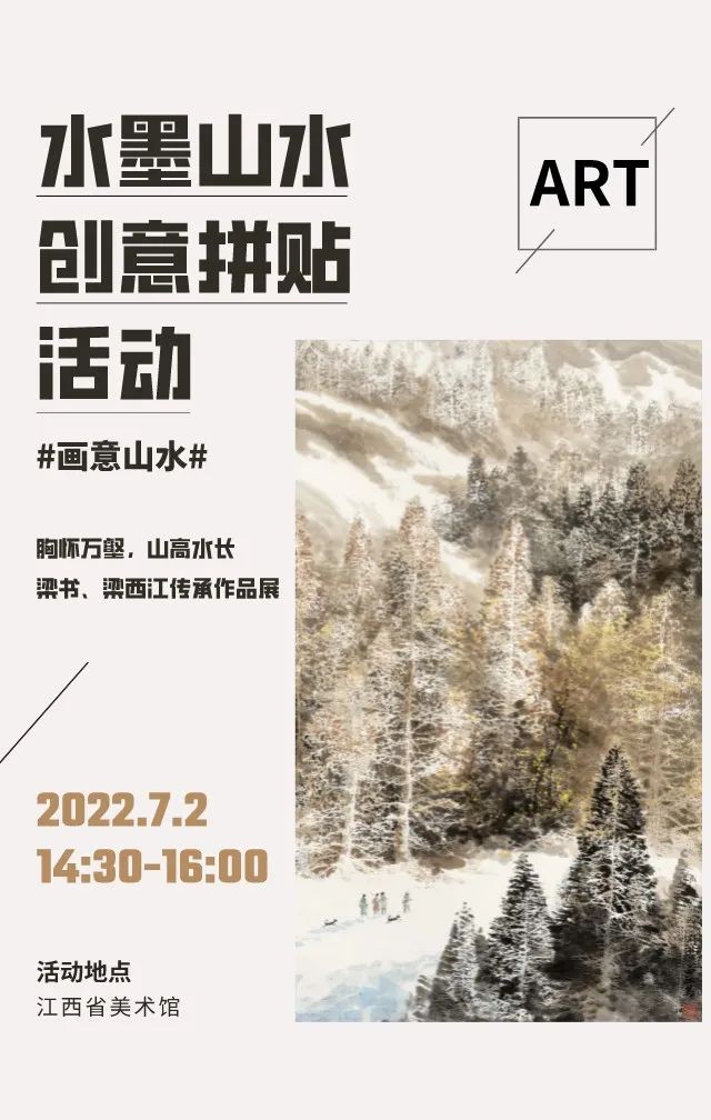 微信图片_20220802141848.jpg